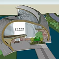 Modern Mengding Mountain Museum Building Featuring Curved Roof And Waterfront Greenery