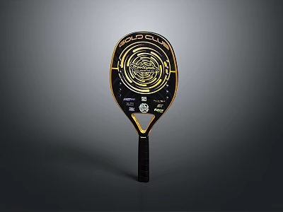 Pickleball Paddle Featuring Black Handle And Yellow Spiral Pattern For Sports And Daily Living 3d model