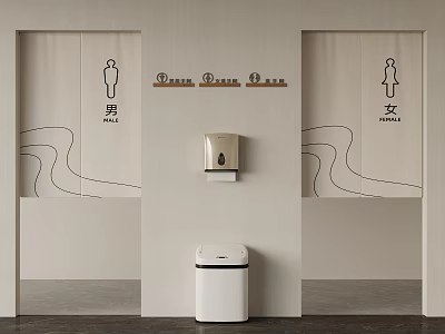 Modern Minimalist Public Restroom With Male Female Signs Toilet Paper Dispenser And Trash Bin 3d model