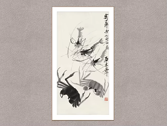 New Chinese Animal Painting Qi Baishi Shrimp and Crab Figure 3d model