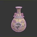 Sculpted Yellow Vase With Dragon Handles And Colorful Floral Carved Patterns