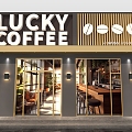 Fashion atmosphere coffee shop coffee shop door design signboard 3d model