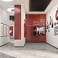 Shangmenpo Street Laborer Service Station Interior With Party Emblem Slogan And Green Plants