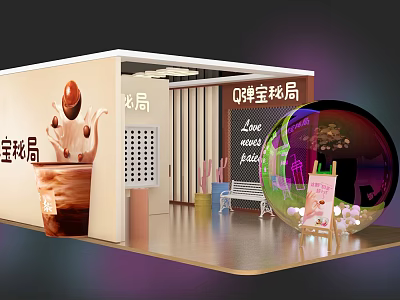 Qitan Secret Bureau Beverage Booth With Bubble Tea Cup Love Across Flavors And Colorful Sphere 3d model