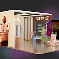 Qitan Secret Bureau Beverage Booth With Bubble Tea Cup Love Across Flavors And Colorful Sphere
