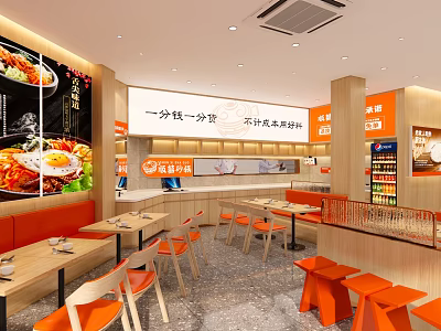 Casual Dining Restaurant Interior With Orange Seats Wooden Tables And Menu 3d model