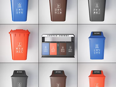 Public Facility Colorful Trash Bins With Different Colors And Waste Sorting Design 3d model