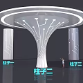 Three Unique Interior Columns With Circuit Like Patterns And Circular Illuminated Top