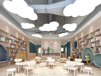 modern classroom 3d model