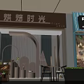 PRUNE Plant Shop Exterior With Green Plants Flowers And Coffee Area