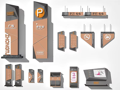Outdoor Signage Collection Featuring Parking Signs Directional Designs and Varied Shapes 3d model
