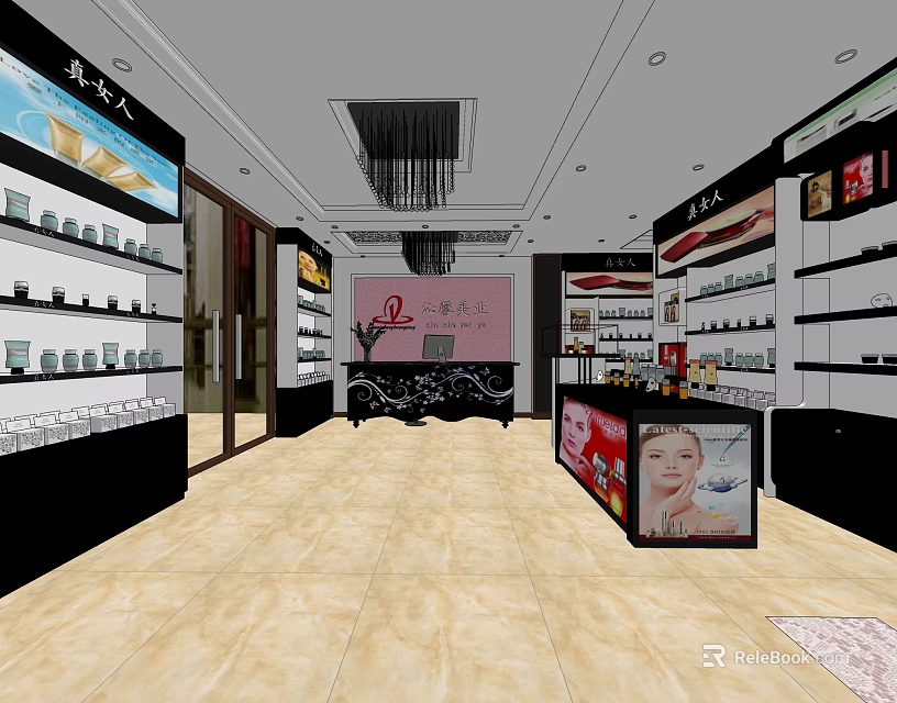 Cosmetics Specialty Store Interior With Display Shelves Counter Product Displays And Bright Lighting 3d model 