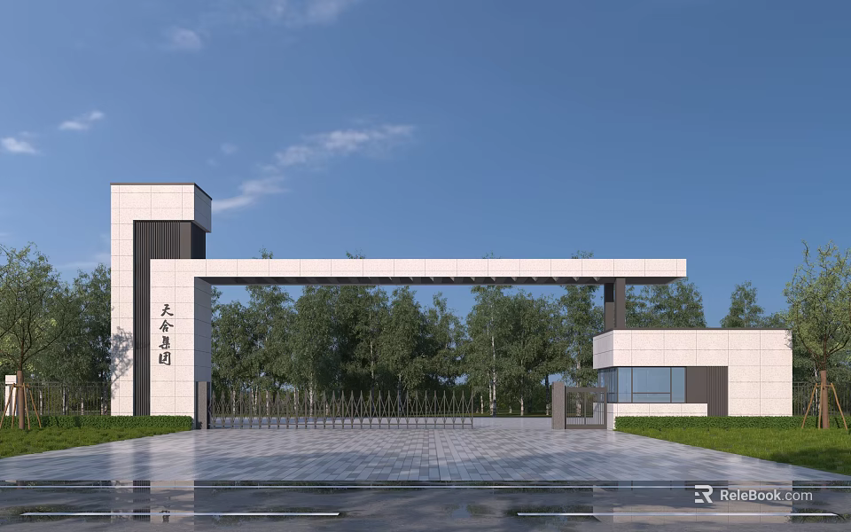 Modern Entrance Gate Design With White Pillars Green Trees And Spacious Paved Ground 3d model 