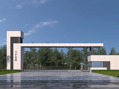 Modern Entrance Gate Design With White Pillars Green Trees And Spacious Paved Ground 3d model