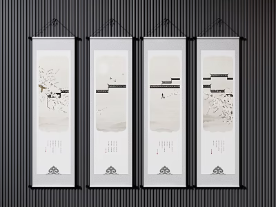 Chinese Traditional Scroll Paintings With Plum Blossom And Architecture Design For Wall Decor 3d model