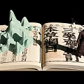 Ancient Chinese Herbal Medicine Classic Book With Illustrations And Traditional Figures