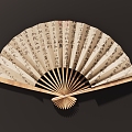 New Chinese Fan Zen Elegant Fan 3d model