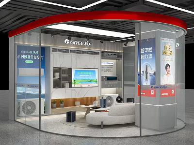 GREE Mall Counter Modern Display Area With Air Conditioners TV Screen Sofa And Green Plants 3d model