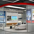 GREE Mall Counter Modern Display Area With Air Conditioners TV Screen Sofa And Green Plants