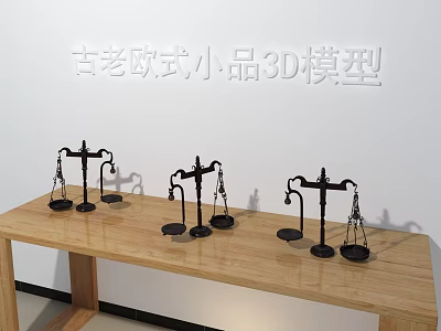 Vintage European Decorative Ornament Set With Balance Scales 3D Models On Wooden Table 3d model