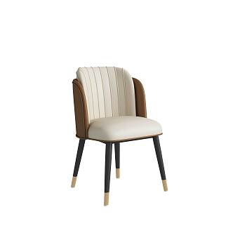 Minismal Restaurant Dining Chair 3d model