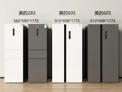Midea Refrigerators Models 283 605 with White Gray Colors and Dimensions 3d model