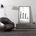 Single sofa 3d model