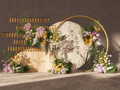Elegant Chinese Floral Display with Circular Golden Frame Calligraphy Pink Yellow Flowers and Green Foliage 3d model