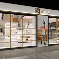 Modern Specialty Store Interior With Wooden Display Shelves Marble Counter And Seating Area