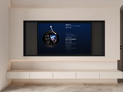 Modern TV Stand Interior Design With White Storage Cabinets And LED Lighting 3d model