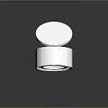 Modern White Recessed Light Fixture Combination with Sleek Round Design for Home Interior