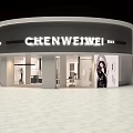 Modern Clothing Store Interior Design With Clothing Racks Hanging Clothes And Green Plants