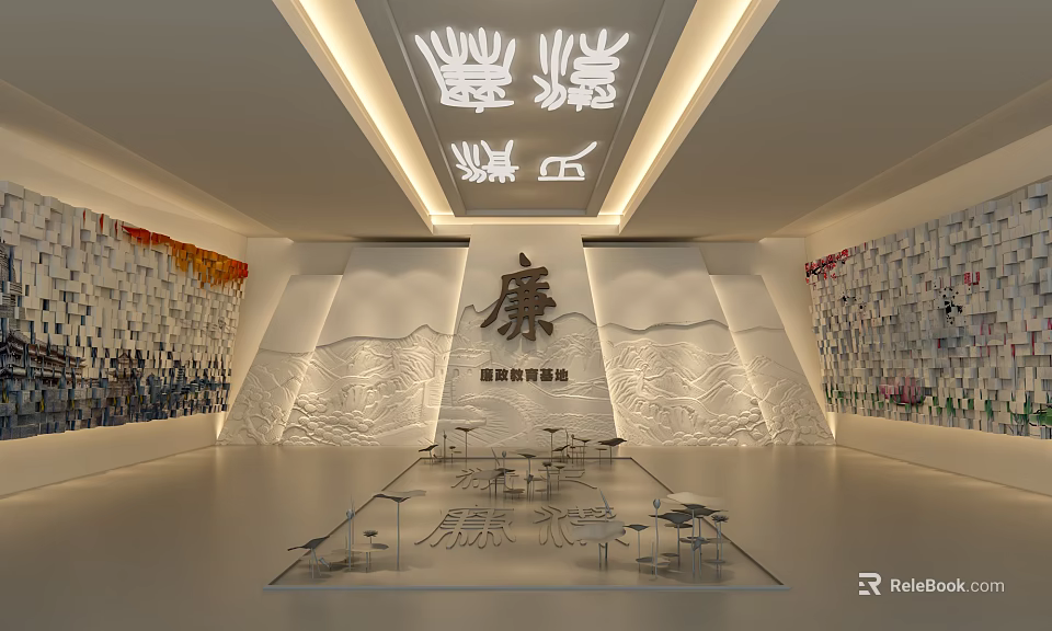 Cultural Center Interior With Integrity Character Mountain Relief Display Walls And Ceiling Illuminated Characters 3d model 