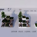 Modern Outdoor Seating Space With White Planters Green Trees And People Relaxing