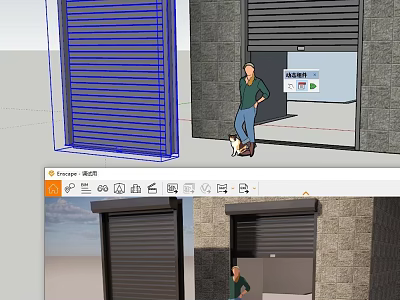 Black Sliding Door Design And Real View On Stone Wall Building Exterior 3d model