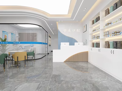 Modern Dental Clinic Interior With Reception Desk Waiting Area Bookshelves And Marble Floor 3d model