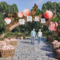 Commercial Equipment in Peach Paradise Featuring Decorative Arch Display Baskets and Walking Visitors