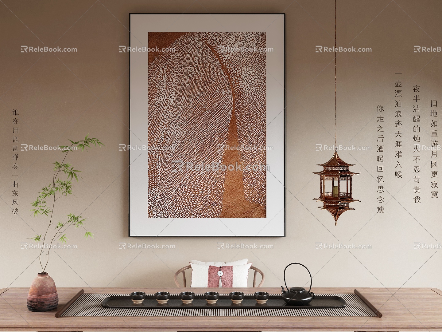 New Chinese Decorative Painting 3d model