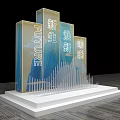 Stylish Photo Check In Spot With Silhouette Figures Future Panels And City Skyline