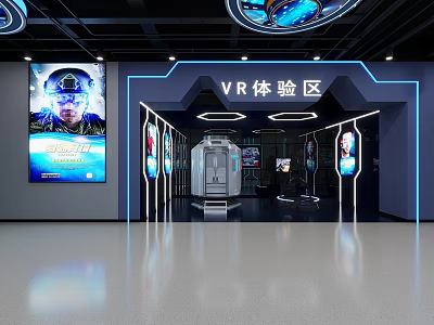VR Experience Zone Interior With Interactive Displays Blue Lighting And Immersive Equipment 3d model