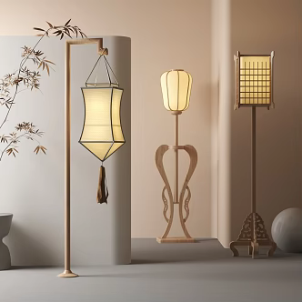 Floor lamp 3d model