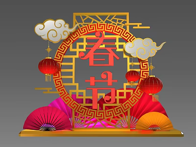 Traditional Chinese Spring Festival Decoration With Golden Frame Red Lanterns And Fans 3d model