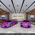 4S Car Dealership Showcasing Luxury Purple Yellow Red Sports Cars in Spacious Showroom