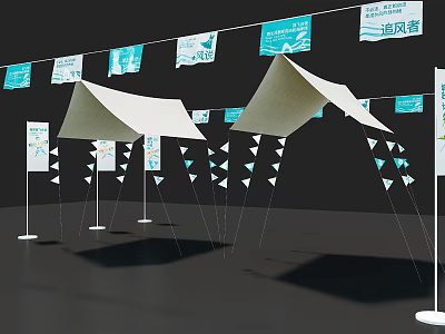 Outdoor Decorative Setup With Seaside Breeze Banners White Canopies And Triangular Flags 3d model