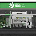 Modern Green Bubble Tea Shop With Bright Storefront Drink Display And Indoor Seating