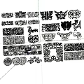 Intricate Golden Traditional Carvings With Decorative Patterns And Various Shapes