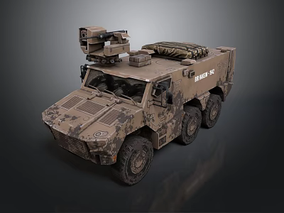Military Armored Tank With Camouflage Design Mounted Weapon System And Heavy Tracks 3d model