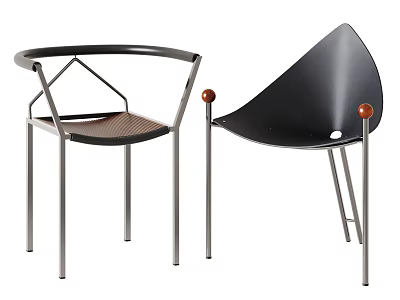 Modern Dining Chairs With Geometric Structure Curved Backrest Wooden Seat And Metal Legs 3d model