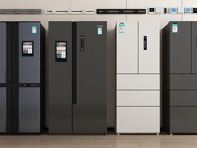 Modern Refrigerators And Freezers In Black White Gray With Different Styles On 3d model