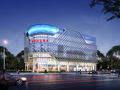 Modern Illuminated Office Building With Glass Curtain Wall Blue Curved Top And Night Scene 3d model